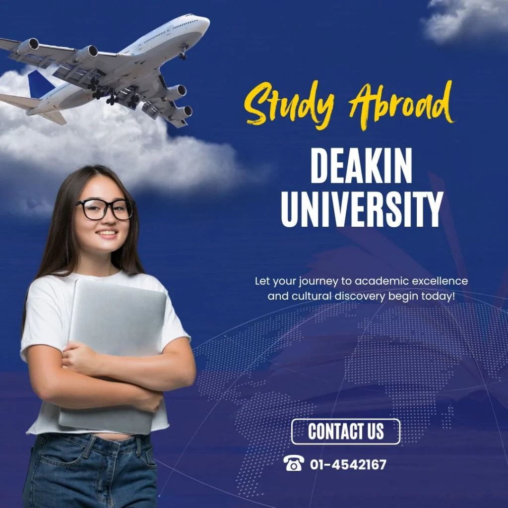 Deakin University
